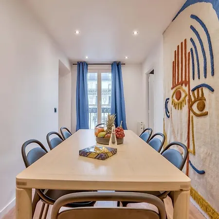 公寓 102 - Urban Opera Picasso 巴黎